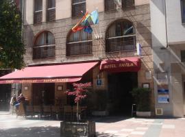 奥维多法维拉酒店，位于奥维多的酒店