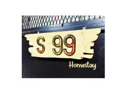 S99 HOMESTAY KUDAT，位于古达的乡村别墅