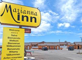 Marianna Inn Panguitch，位于潘圭奇的酒店