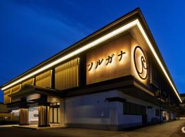 ツルガナホテル-レジャーホテル-ラブホテル，位于仙台的情趣酒店