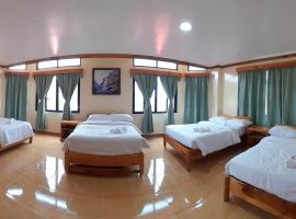 The Lalouette Inn，位于萨加达的酒店