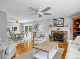 40 Willow Street West Harwich - Waves on Willow，位于West Harwich的酒店