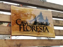 Casa da Floresta，位于科维良的住宿加早餐旅馆