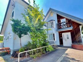 Biei Snow House - Vacation STAY 14827，位于美瑛町的度假屋