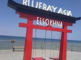 Bluebay Asia elsokhna aquapark بلوباي