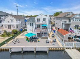 Beautiful home in Jersey Shore!，位于汤姆斯河的酒店