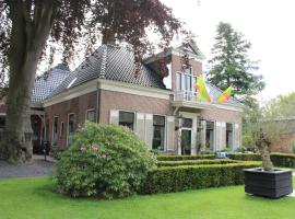 Hotel B&B Hoeve de Vredenhof，位于泽伊德拉伦Noord Nederlandse Golf附近的酒店