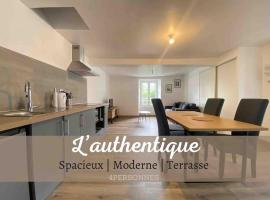 L'Authentique - Terrasse - MyraConciergerie，位于Nay的低价酒店