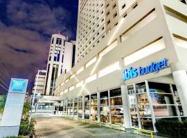 ibis budget Porto Alegre，位于阿雷格里港的酒店