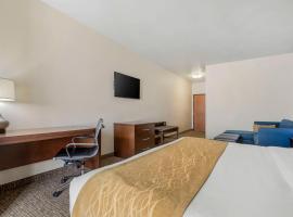 Comfort Inn & Suites Mitchell I-90，位于米切尔的酒店