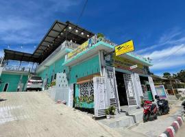 Antony Homestay near Pantai Pasir Putih Parbaba Mitra RedDoorz，位于Pangururan的酒店