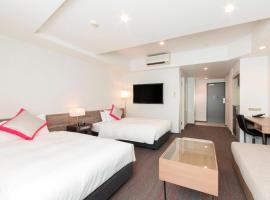 东急五反田住宿公寓式酒店，位于东京的酒店