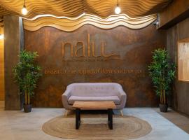 NALU Valencia Boutique Rooms，位于瓦伦西亚的酒店