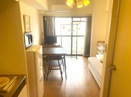 Morinomiya Flat 森ノ宮フラット，位于大阪的酒店