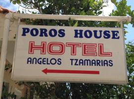 Poros House Hotel，位于波罗斯的住宿加早餐旅馆