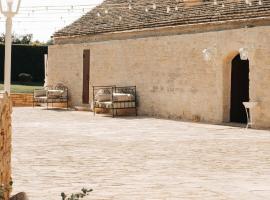 San Marco Antico Relais - B&B,位于比通托的酒店