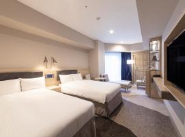 Hotel Keihan Nagoya，位于名古屋的酒店