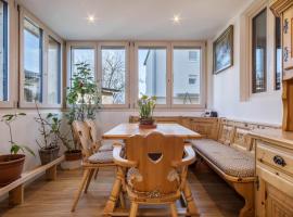 Ferienwohnung Tannenblick，位于霍赫斯特的酒店
