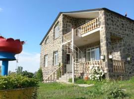 Guest House AREVIK，位于Artsvakar的乡村别墅
