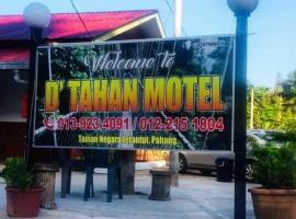Dtahan Motel Taman Negara，位于瓜拉大汉的酒店