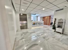 Hotel El Paraíso，位于卡拉芭蒂纳的酒店