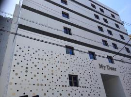 麦迪尔1号酒店，位于大阪的酒店