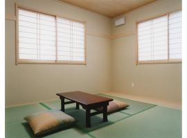 Business Ryokan Fukuzumi - Vacation STAY 01039v，位于静冈清水区的酒店