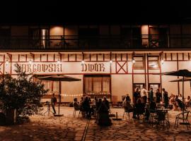 Targowski Dwór Mazury，位于Dźwierzuty的酒店