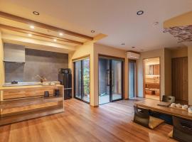 谷町君 星屋 離宮ノ宿 二条城，位于京都的乡村别墅