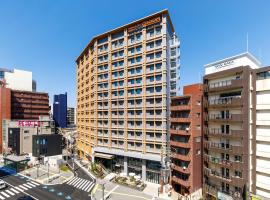 Nishitetsu Hotel Croom Hakata Gion Kushida Shrine，位于福冈Hakatamachiyakishintakatoro附近的酒店