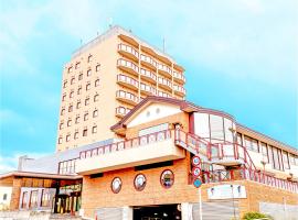 Hotel BELLMARE ホテルベルマーレ，位于舞鹤市Maizuru Brick Park附近的酒店