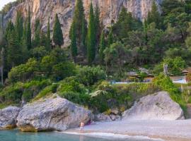 Villa Maria (3)，位于帕莱欧卡斯提撒的带停车场的酒店