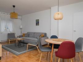 City Center Condo Vranje，位于弗拉涅的酒店