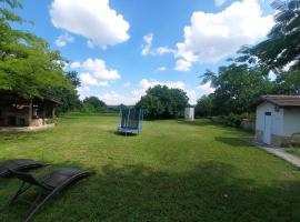 Guest House Lipite，位于Gorsko Slivovo的酒店