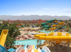 Pickalbatros Aqua Fun Club All inclusive，位于马拉喀什的浪漫度假酒店