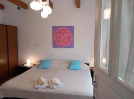 Cozy room in nature, perfect for relax，位于伊利尔斯卡比斯特里察的酒店