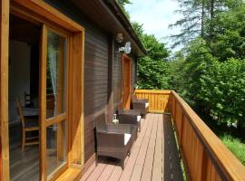 Chata Soňa，位于特尔乔夫的木屋