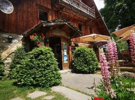 Relais du Lac Noir，位于Montsapey的酒店