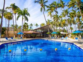 会展中心阿莱扎帕尔米拉酒店，位于拉巴斯的酒店