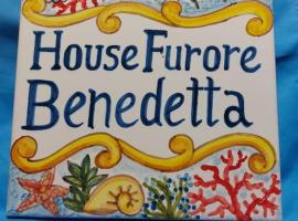 Furore house of Benedetta，位于弗洛里的酒店