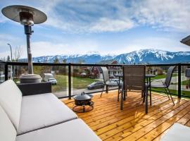 The best 2 bedrooms suite in Revelstoke!，位于雷夫尔斯托克的酒店