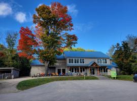 Tobermory Village Cabins，位于托伯莫里花瓶岛附近的酒店