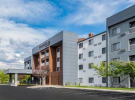 Courtyard by Marriott Reno，位于里诺Reno/Tahoe Airport的酒店