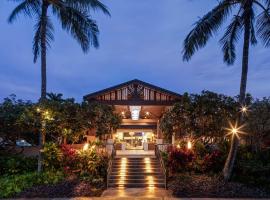 Sheraton Kauai Coconut Beach Resort，位于卡帕阿的酒店