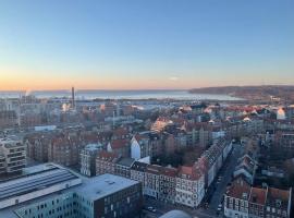 Unik udsigt og beliggenhed，位于奥胡斯Aarhus Botanical Gardens附近的酒店