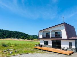 TOTONOU Place，位于旭川机场 - AKJ附近的酒店