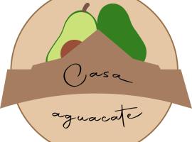 Casa Aguacate，位于危地马拉安地瓜的民宿