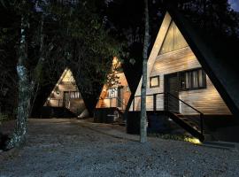 Chalé Villa Nature，位于坎波斯杜若尔当的酒店