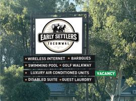 Tocumwal Early Settlers Motel，位于托克姆沃尔机场 - TCW附近的酒店