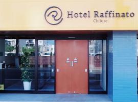 Hotel Raffinato Chitose，位于千岁的酒店